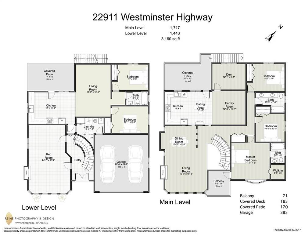 22911 Westminster Highway, Richmond, BC 20