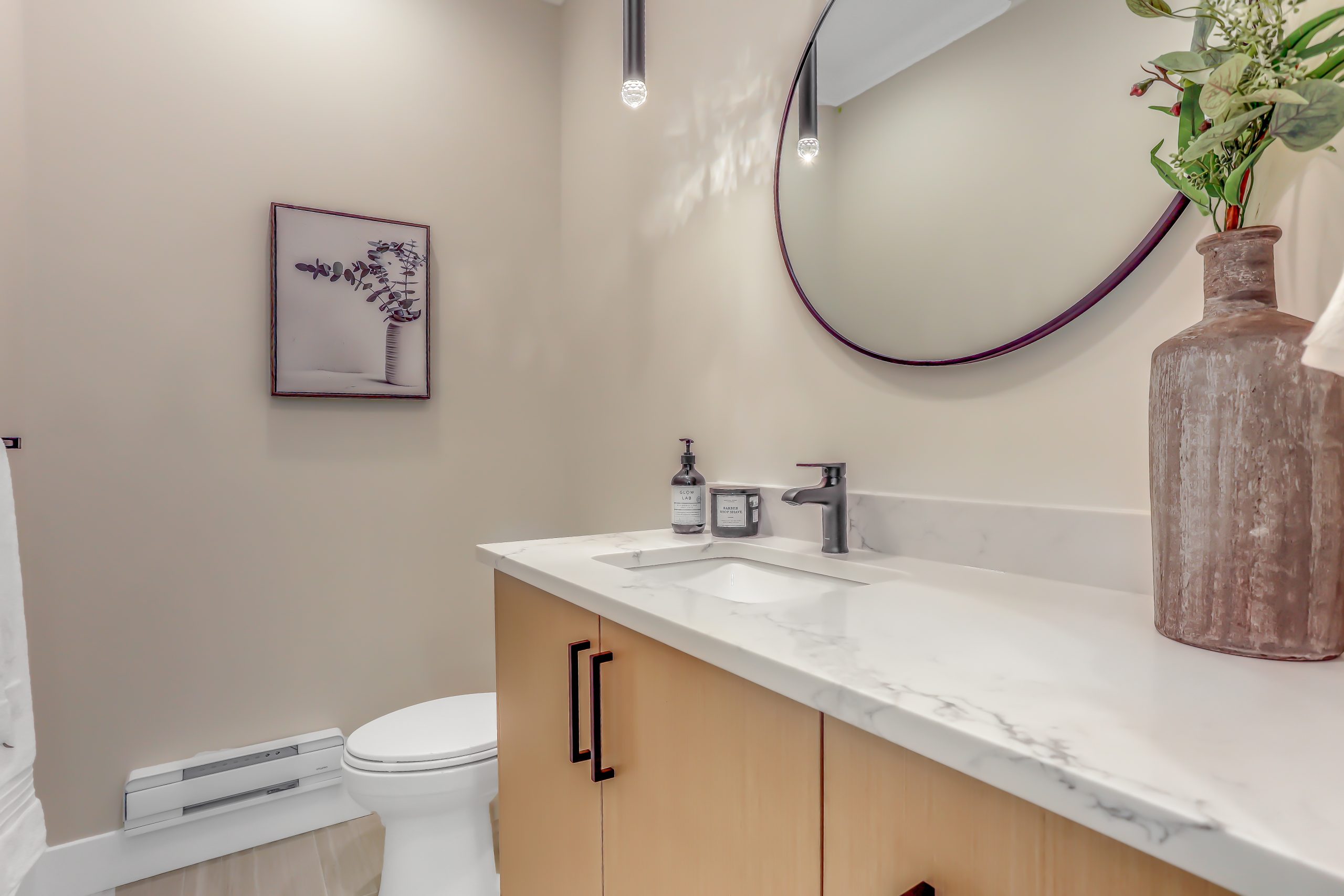 #1 - 8620 Railway Ave 7